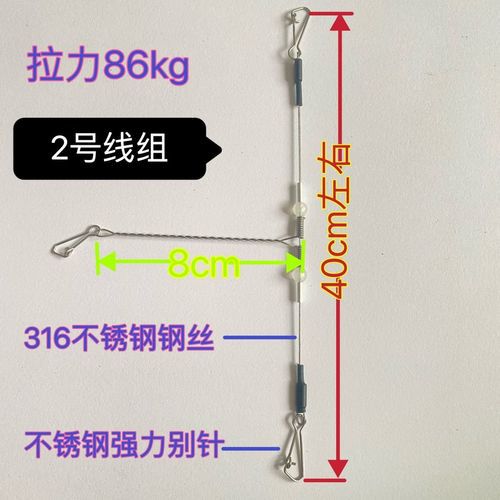 钓八爪鱼用什么线