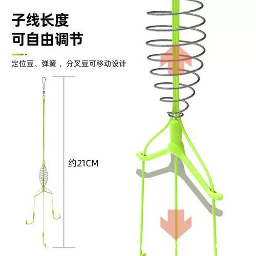 三叉钩钓鱼技巧