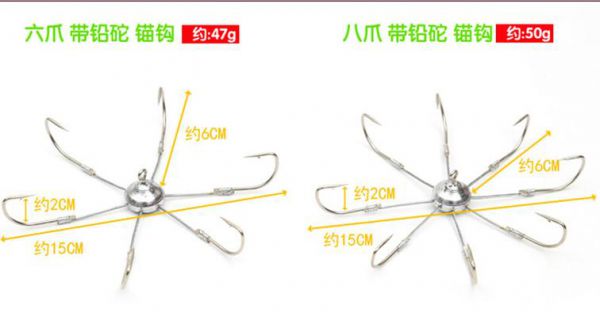 钓鱼用矛钩技巧