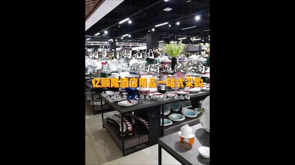 渔具店进货全攻略：选购、管理、存储一站式解析