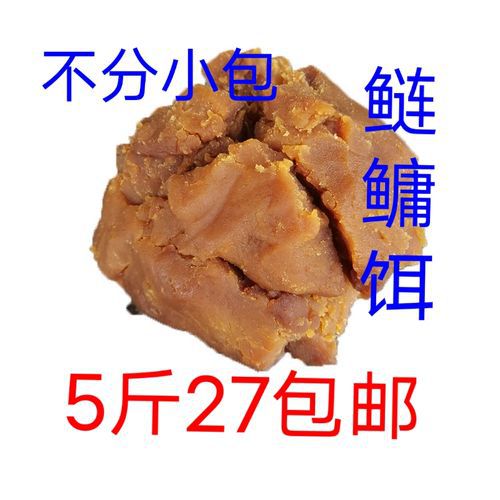 钓鱼绿豆可以做饵料吗