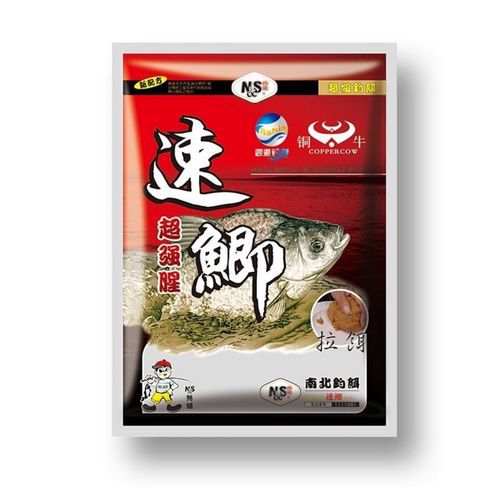 深秋夜钓鲫鱼的饵料