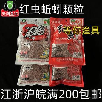 湖水钓鱼用什么饵料