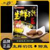 黑坑鲫鱼饵料 技巧