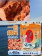 自制爆炸钓鲫鱼饵料