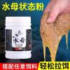 不出拉丝能用吗饵料