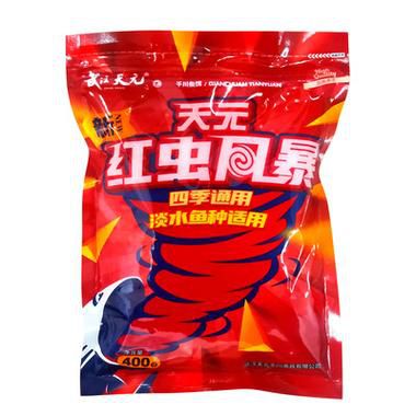 红色饵料加速攻好吗