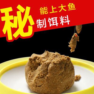 盐碱水用什么饵料钓鱼