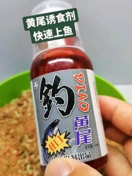 红尾巴鱼如何配饵料