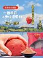 冬春钓鲫鱼用什么饵料