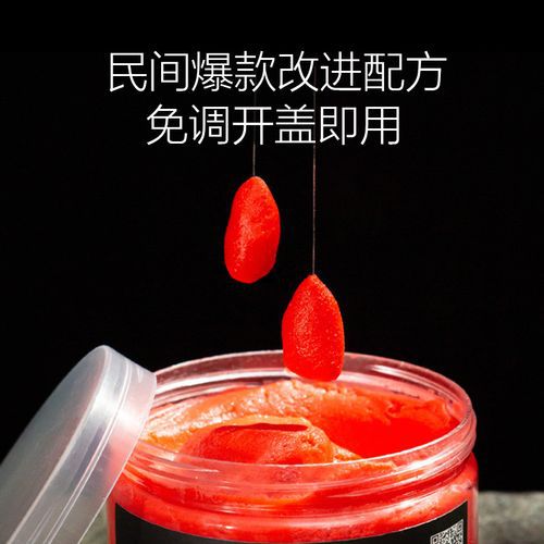 冬天钓鱼怎么拌饵料