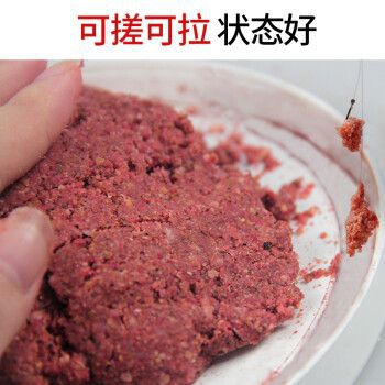 钓小鱼搓多大的饵料