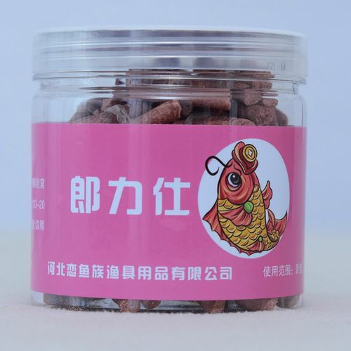 晚上钓青鱼用什么饵料