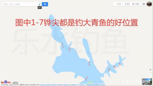 冬钓河流大鲫选位