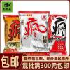 东峻鲫饵料与南北鲫饵料