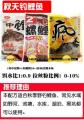 春末用什么饵料钓鱼