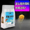 饵料加重比重用什么