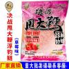 掉花鲢白鲢用什么饵料