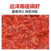 草虾怎么钓 用什么饵料