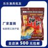 秋冬北方钓鱼用什么饵料