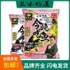 鲢鳙商品饵料如何和好