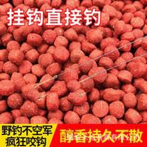 现在钓鱼用什么饵料好