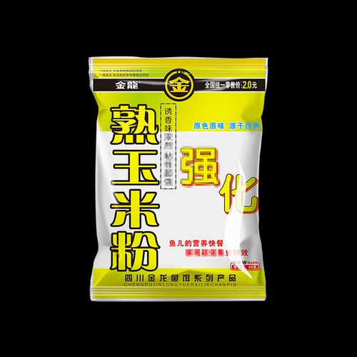 玉米面饵料钓鲫鱼鲤鱼配方