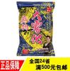 鲤鱼饵料需要雾化吗