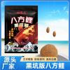 鲤鱼鲤鱼用什么饵料