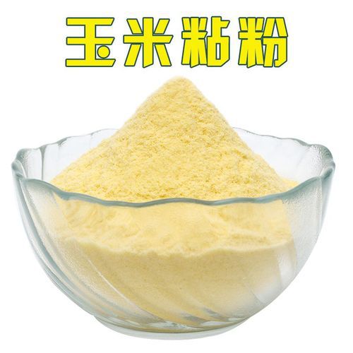 玉米加面粉自制饵料