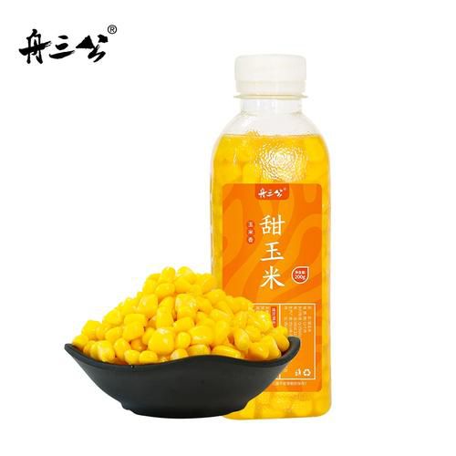 自制小麦和玉米鱼饵料