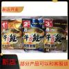 秋天钓鲫鱼颗粒饵料