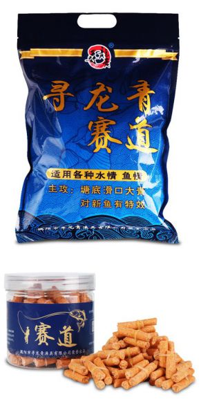 黑坑掉青鱼用什么饵料