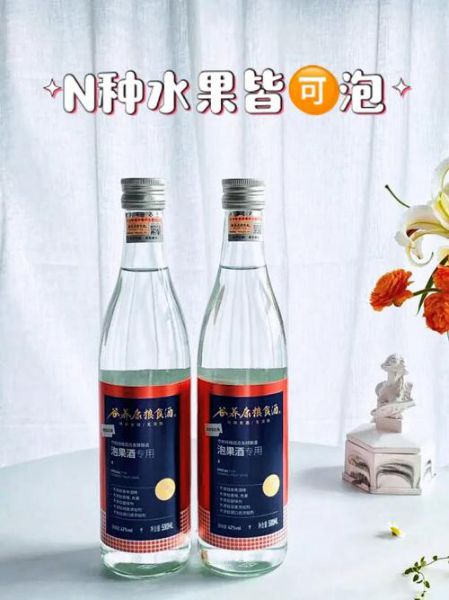 用酒泡麦可以冬钓吗