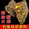 饵料 窝料什么区别