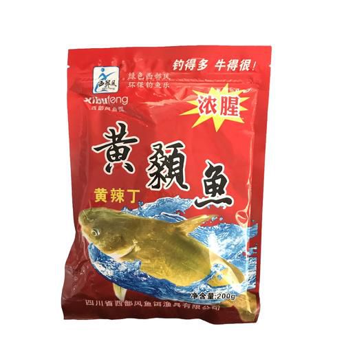 沣河钓鱼用什么饵料