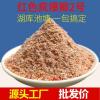 大湖泊钓鱼用什么饵料