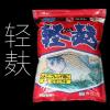 调整饵料状态的饵料