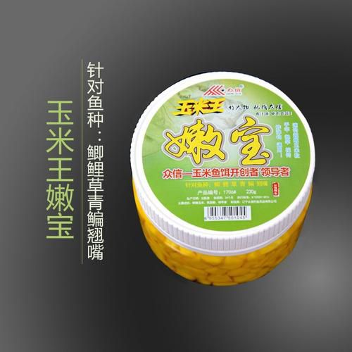 小爆炸玉米饵料配方