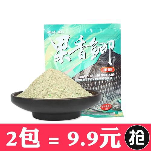 夏季钓鲫鱼饵料成品