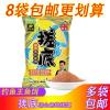 鱼饵料打比重用什么