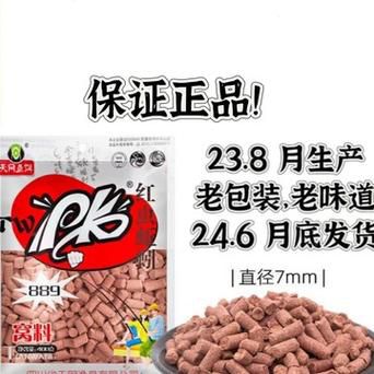 南宁春季钓鱼用什么饵料