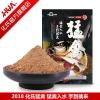 冬天都用什么商品饵料