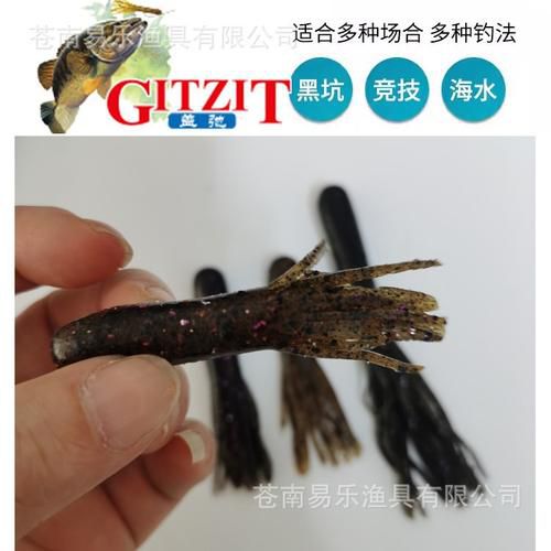 水母粉饵料如何正确使用