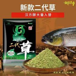 草鱼爆炸饵的制作方法 钓草鱼最好用的饵料