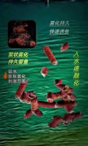 红虫颗粒打窝多久开钓 钓草鱼诱鱼最快的窝料