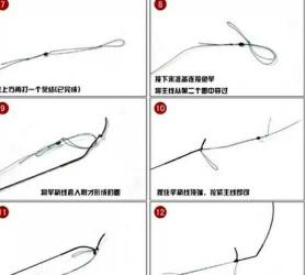 钓鱼主线的绑法图解 过河钓主线打结图片