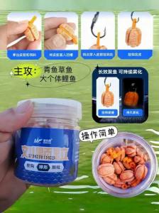 钓鲤鱼草鱼用什么钩子 钓鲤鱼草鱼用什么饵料最好