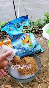 野钓鲤鱼草鱼用什么饵料最好 野钓草鱼用什么鱼饵最好钓