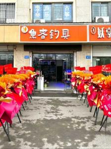 【南昌渔具专卖店：垂钓爱好者的绝佳选择】_南昌渔具专卖店